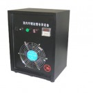 高溫消毒機(jī)